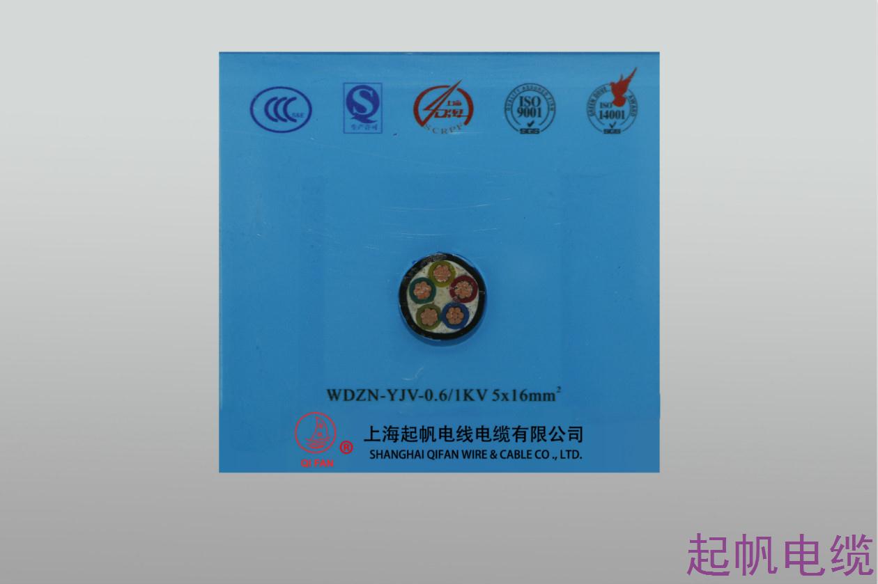 交聯(lián)聚乙烯絕緣聚氯乙烯護套<font color='red'>電力電纜</font>WDZN-YJV-0.6 1KV 5X16mm2