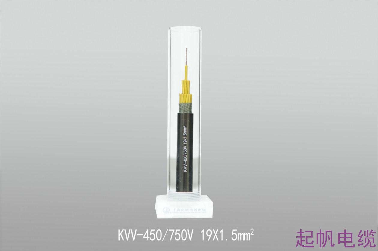 <font color='red'>控制電纜</font>KVV-450 750V 19X1.5mm2