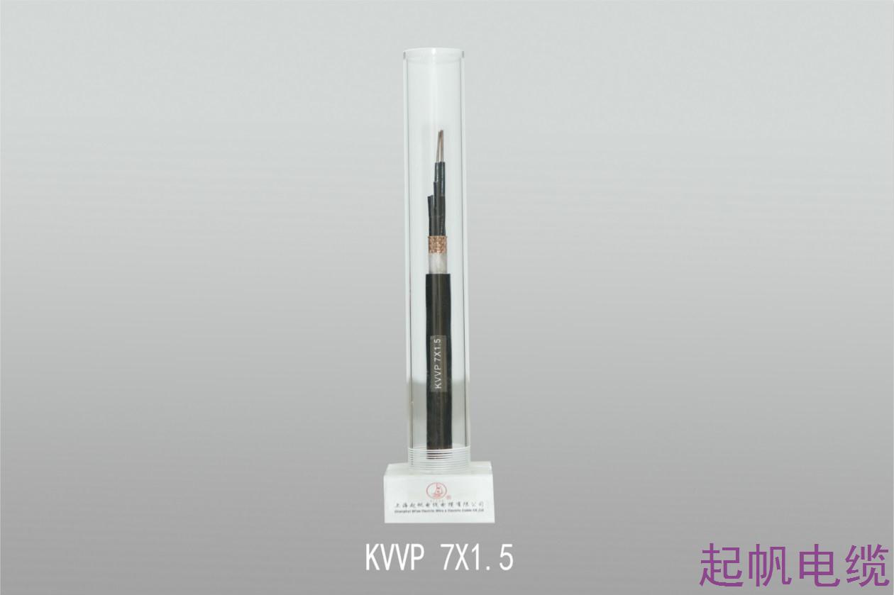 <font color='red'>控制電纜</font>KVVP 7X1.5